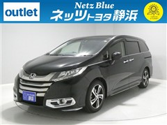 オデッセイ アブソルート