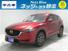 マツダ CX-5 20S プロアクティブ