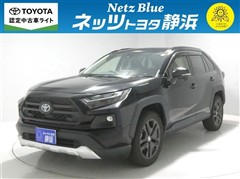 RAV4 HV アドベンチャー