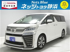 トヨタ ヴェルファイア Z Gエディション