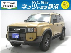 トヨタ ランドクルーザー250VXファースト