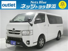 トヨタ レジアスエースV SPーGLダプ2