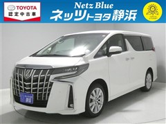 アルファード 2.5S