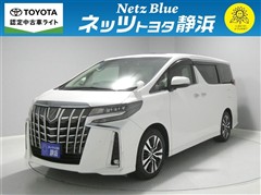トヨタ　アルファード S Cパッケージ