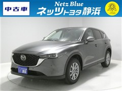 CX-5 20S スマートエディション