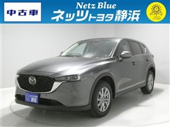 マツダ CX-5 20S スマートエディション