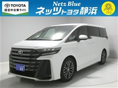 トヨタ ヴェルファイア Z プレミア