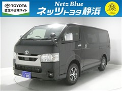 ハイエースバンS GLダークプラ2