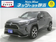 トヨタ RAV4 PHV ブラックトーン