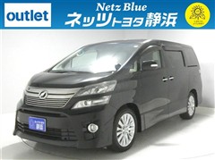 トヨタ ヴェルファイア 2.4Z