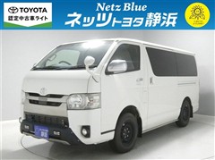 レジアスエーススーパーGLダークP