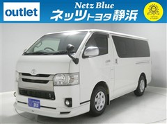 レジアスエーススーパーGLダークP