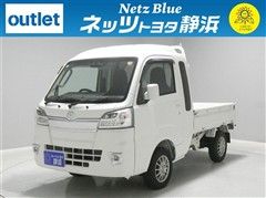 ダイハツ ハイゼット TジャンボSA3