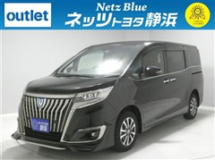 エスクァイアHV GIプレミアムBLテ