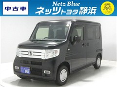 ホンダ N-VAN +スタイル クール