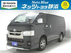ハイエースV S GLダークプライム