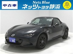 マツダ ロードスター S レザー