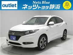 ヴェゼル ハイブリッド Z