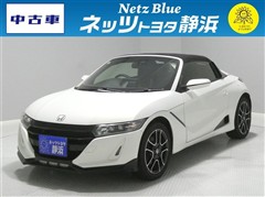 S660 アルファー