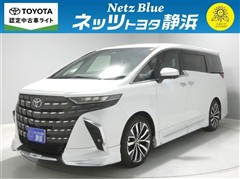 アルファードハイブリッド Z