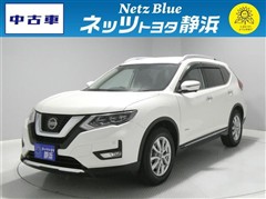 日産 エクストレイル 20XI HV