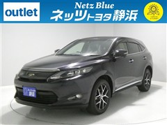 ハリアー プレミアムスタイルアッシュ