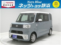 ピクシスメガLレジャーED SA3