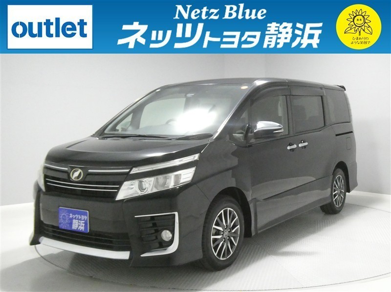 ヴォクシー ZSキラメキ（546033640947）の中古車 | トヨタ認定中古車