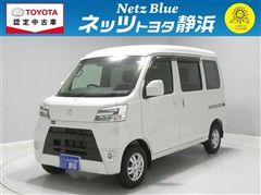 ピクシスバンクルーズターボSA3