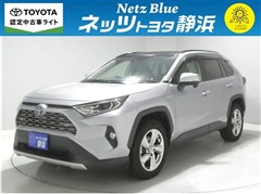 トヨタ RAV4 ハイブリッドG