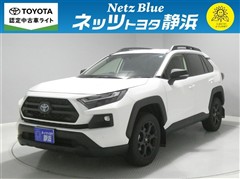 トヨタ RAV4 HVアドベ オフロード2