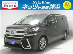 ヴェルファイア Z Gエディション