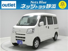 ハイゼットカーゴ クルーズ