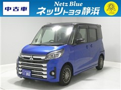 三菱 ekスペースカスタム Gーeアシスト