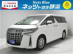 トヨタ アルファードハイブリッド SR C