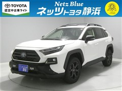 RAV4 HVアドベ オフロード2