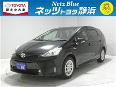 プリウスアルファ S