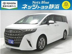 トヨタ アルファードハイブリッド Z