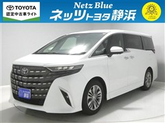 トヨタ アルファード Z