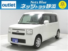 ピクシススペース L