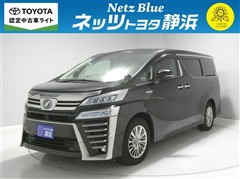 ヴェルファイアHV ZR G