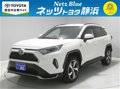 トヨタ RAV4 PHV G Z