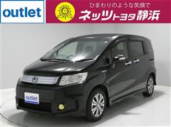 ホンダ フリードスパイク HV ジャストS