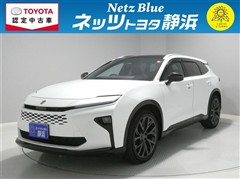 クラウン エステート Z