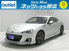 BRZ S