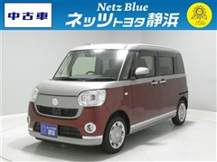 ダイハツ ムーヴキャンバス G BI VS