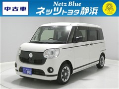 ムーヴキャンバス G BAL SA3