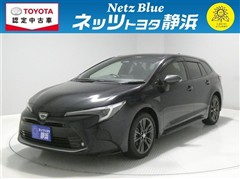 カローラツーリング WXB