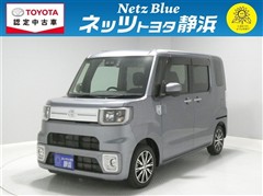 ピクシスメガ Gターボ SA3