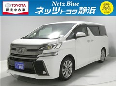 ヴェルファイア Z A GLDアイズ